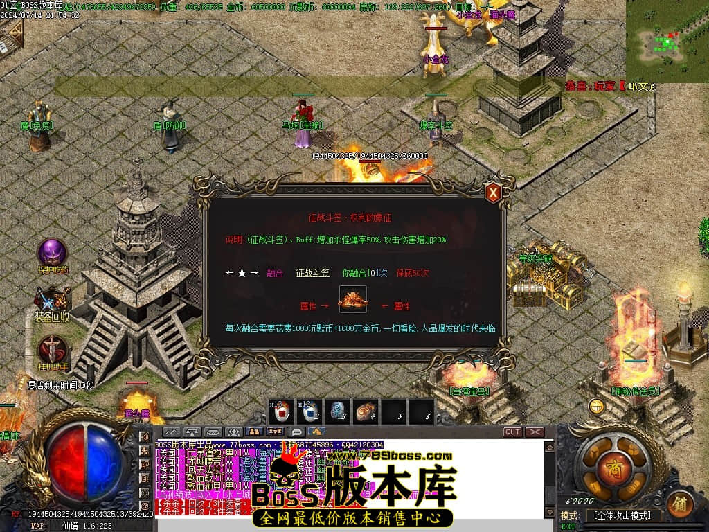 Images110压缩后.JPG