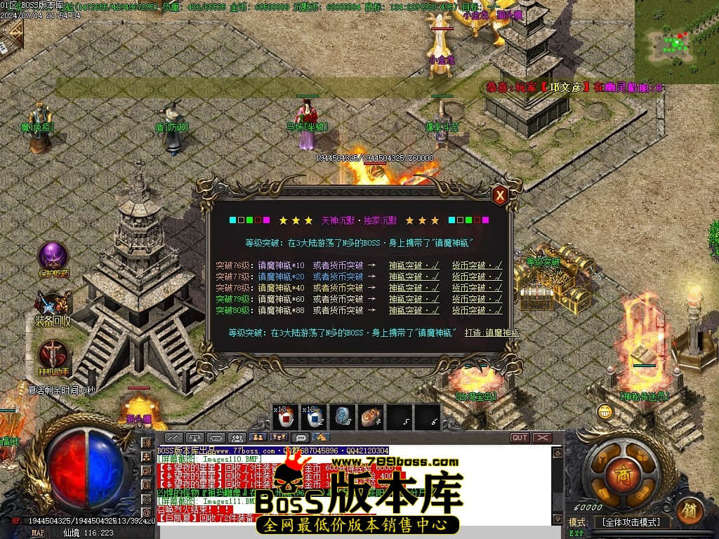 Images112压缩后.JPG