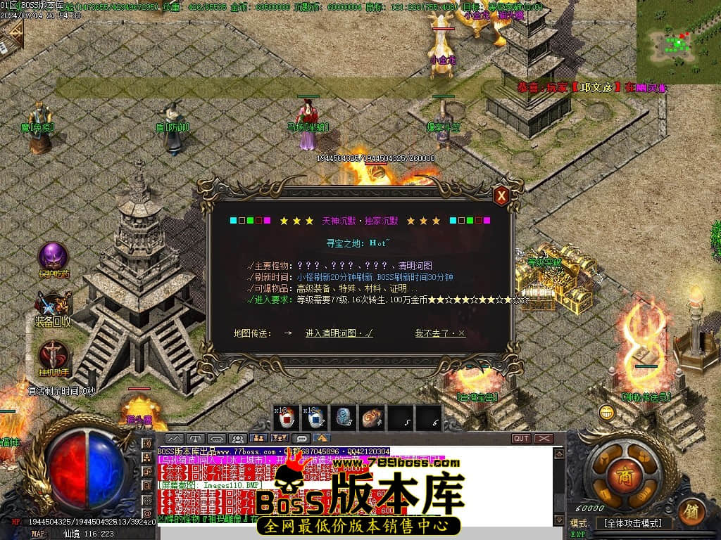 Images111压缩后.JPG