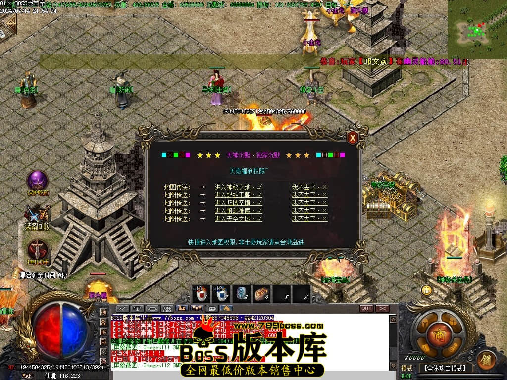 Images113压缩后.JPG