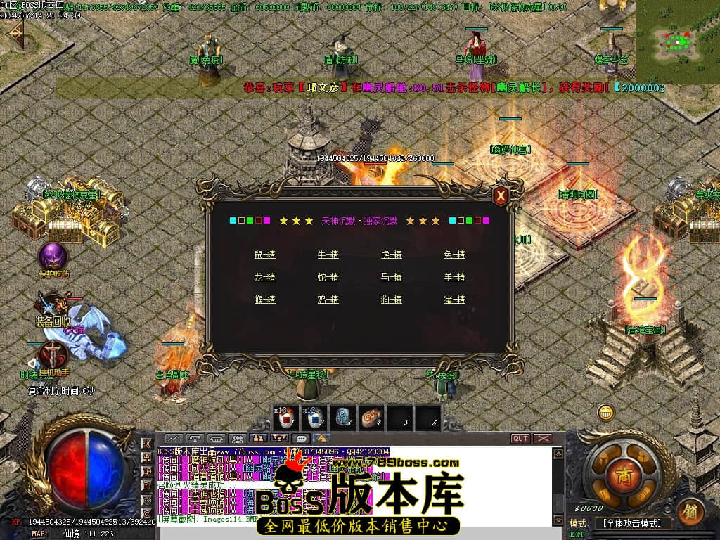 Images115压缩后.JPG