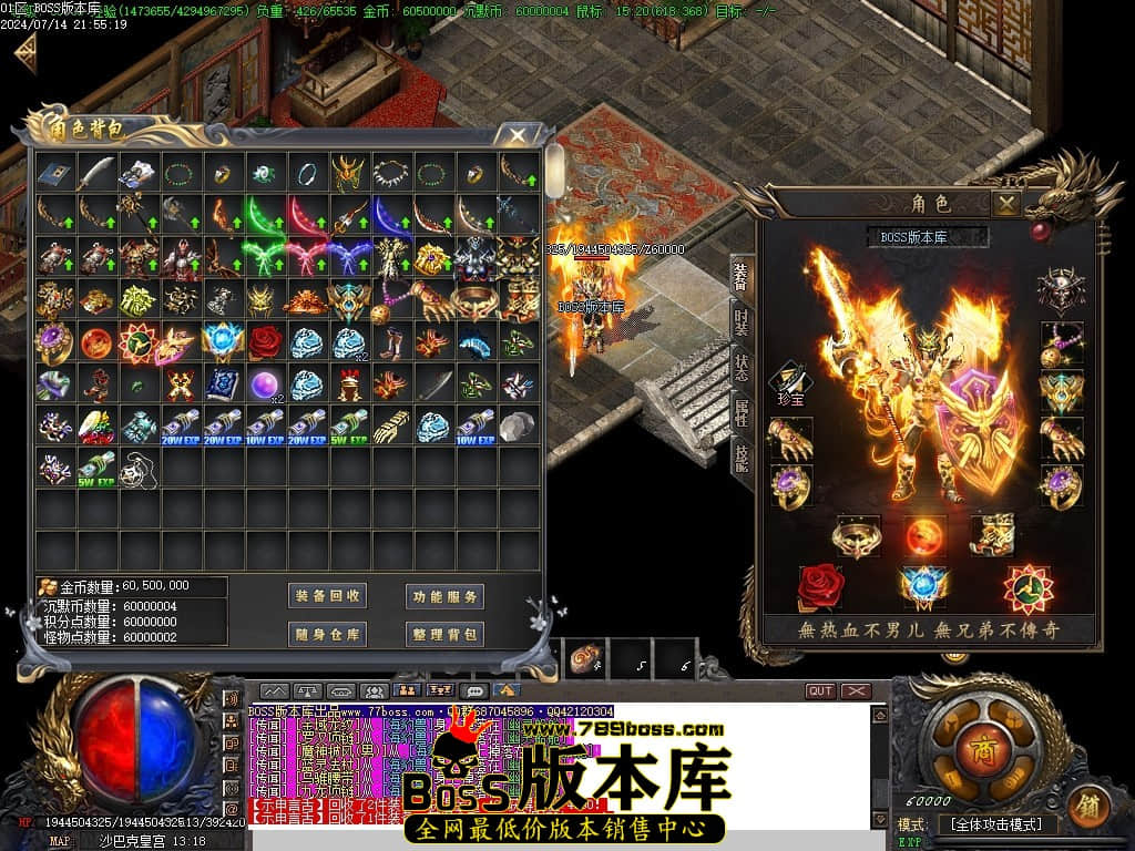 Images119压缩后.JPG