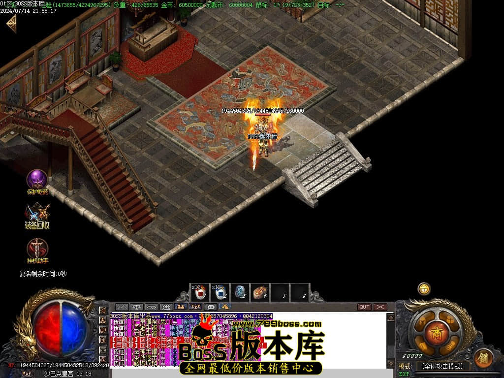 Images118压缩后.JPG