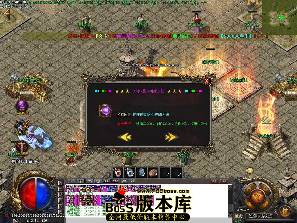 Images117压缩后.JPG