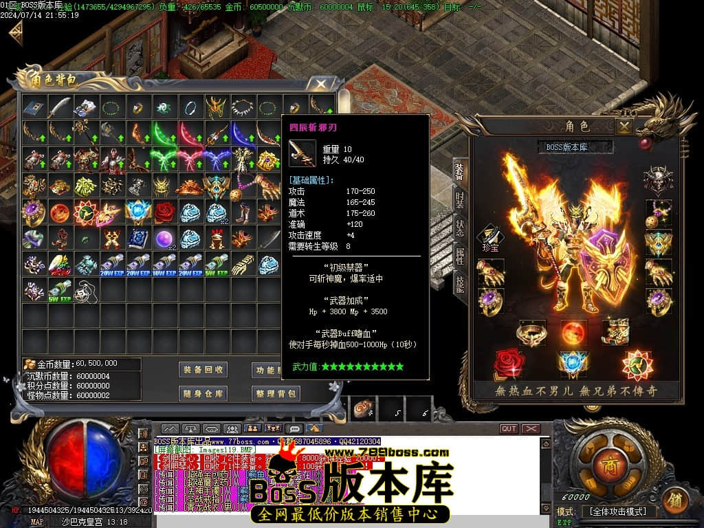 Images120压缩后.JPG