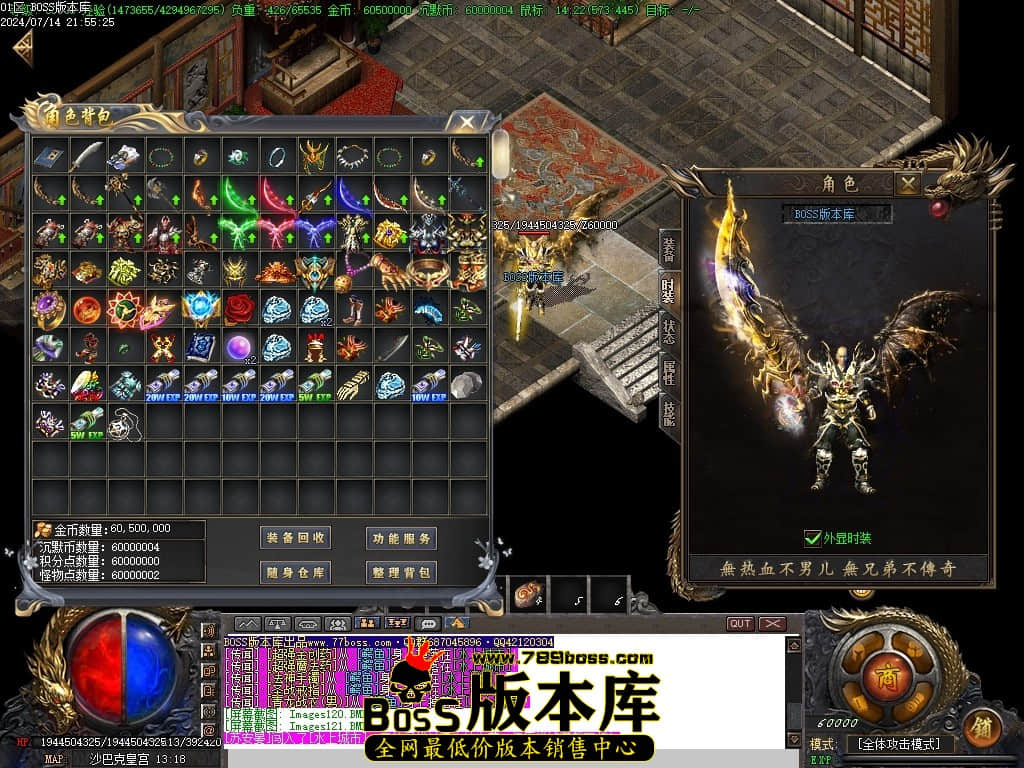 Images122压缩后.JPG