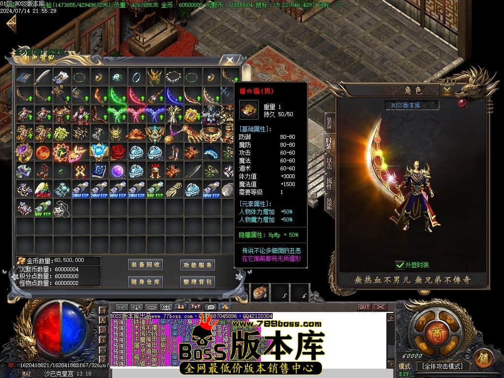 Images125压缩后.JPG
