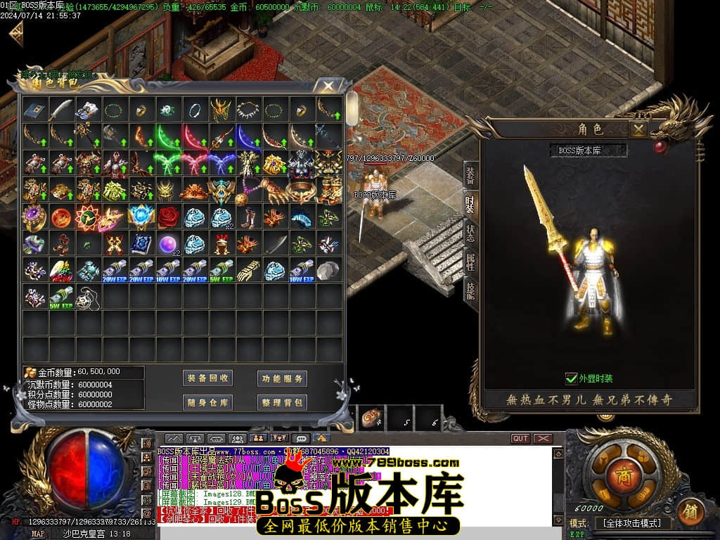 Images130压缩后.JPG
