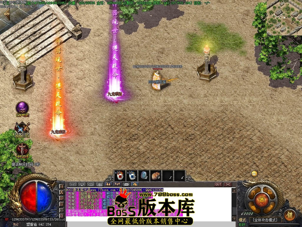 Images133压缩后.JPG