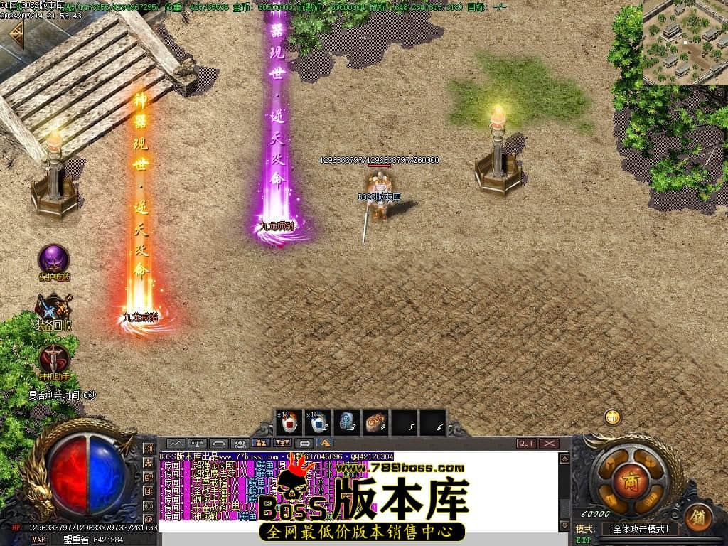 Images134压缩后.JPG