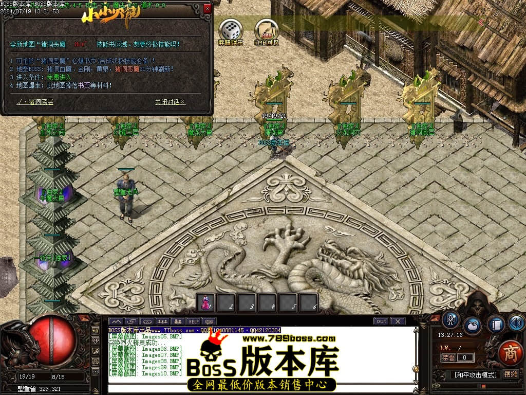 Images11压缩后.JPG