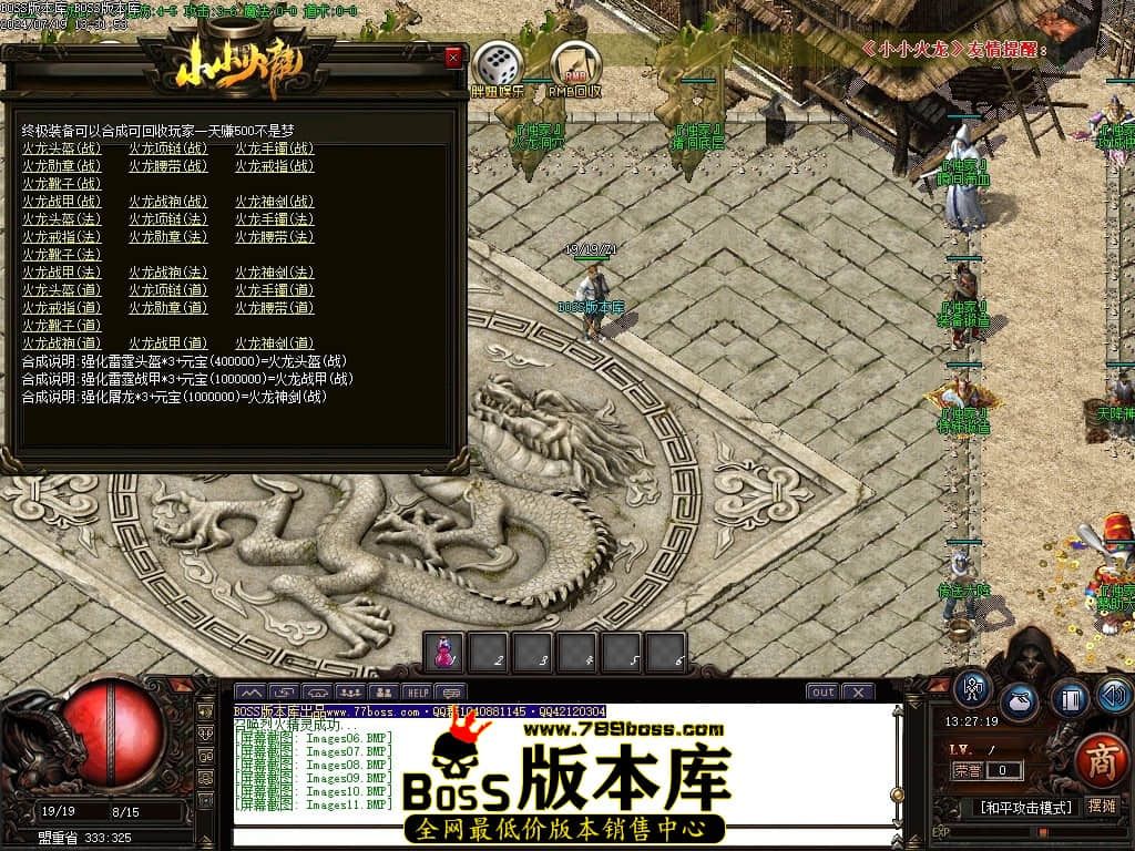 Images12压缩后.JPG