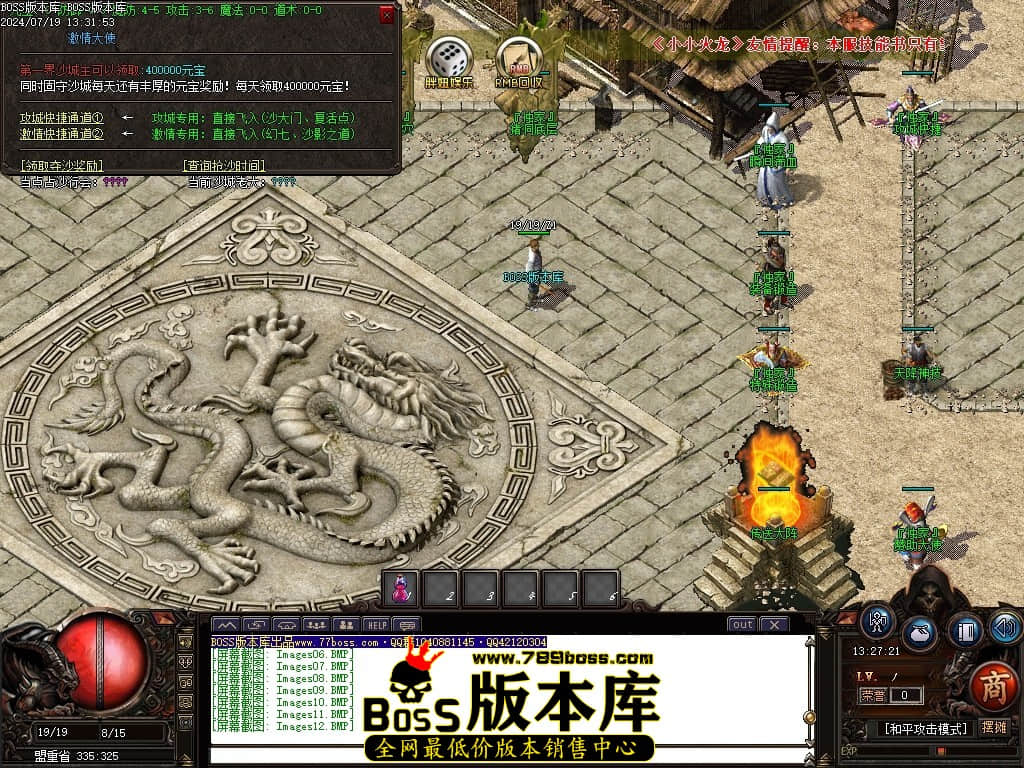 Images13压缩后.JPG
