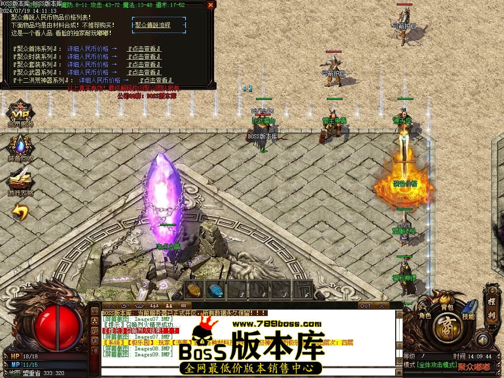 Images10压缩后.JPG
