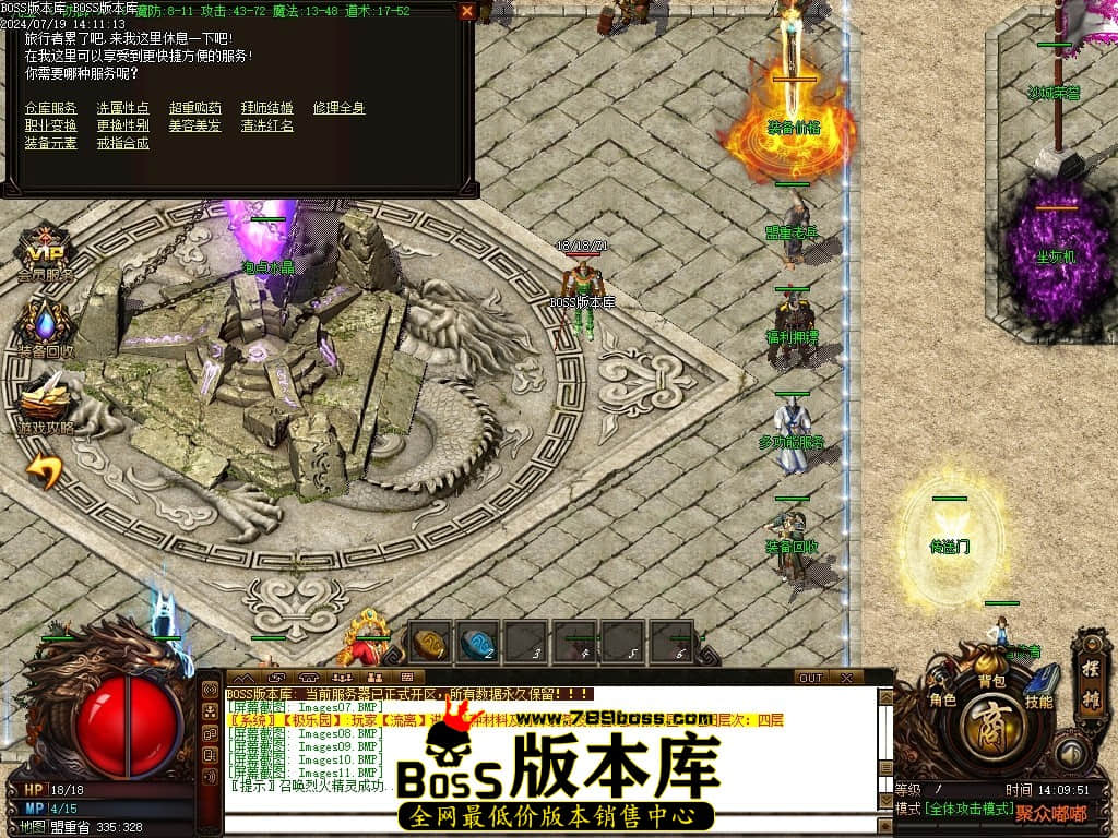 Images12压缩后.JPG