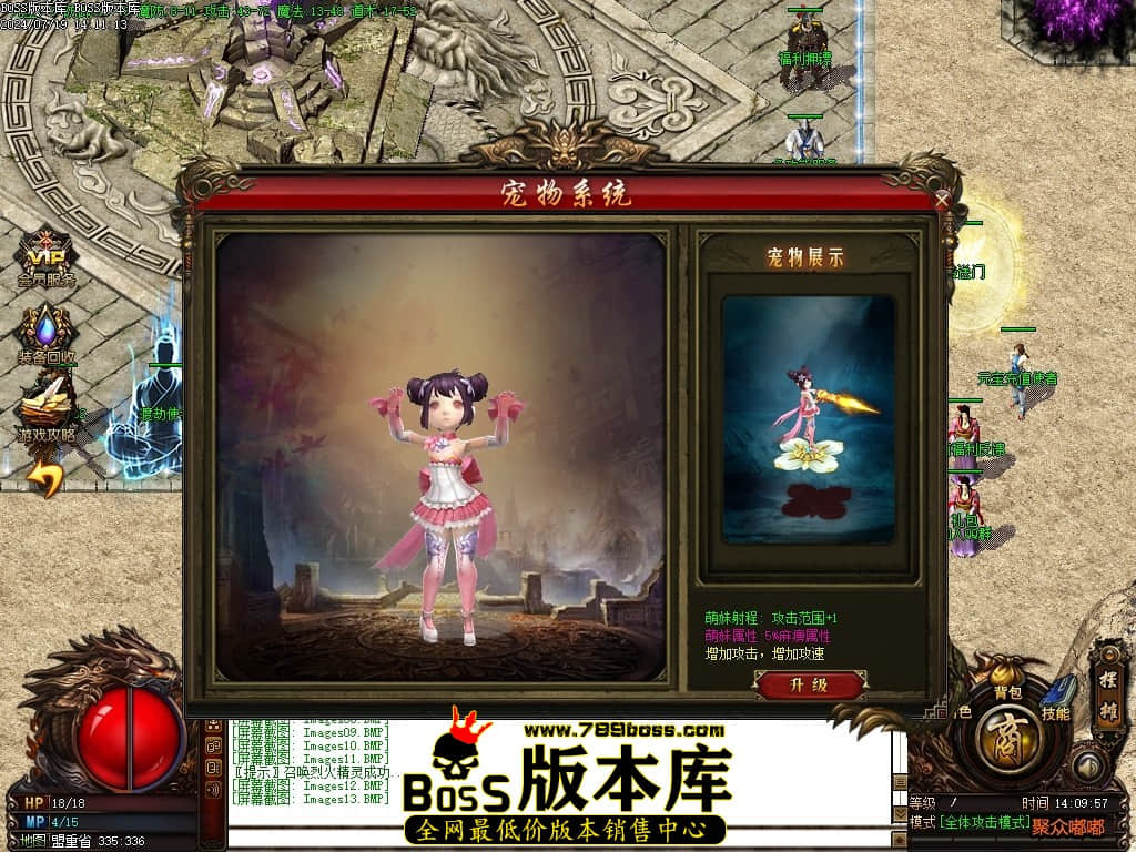 Images14压缩后.JPG