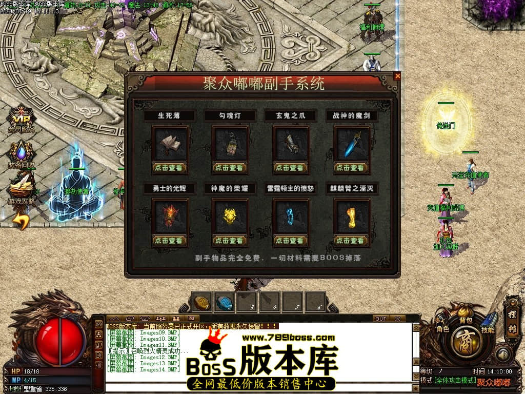Images15压缩后.JPG