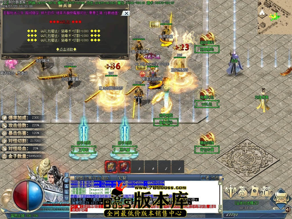Images17压缩后.JPG