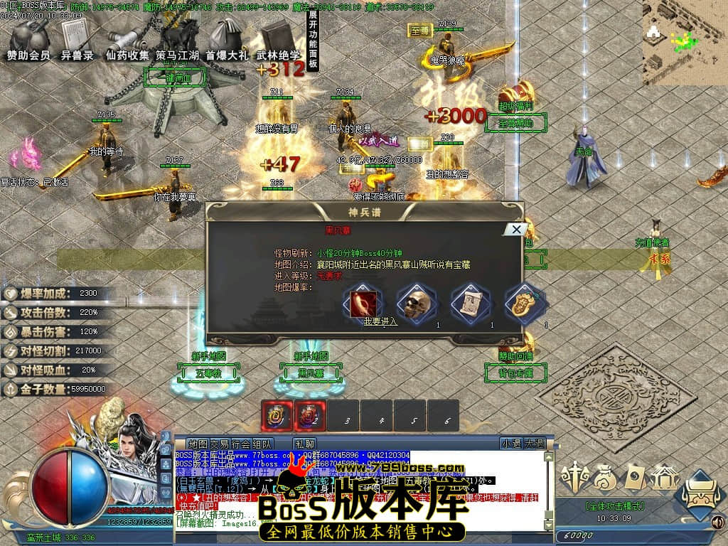 Images19压缩后.JPG