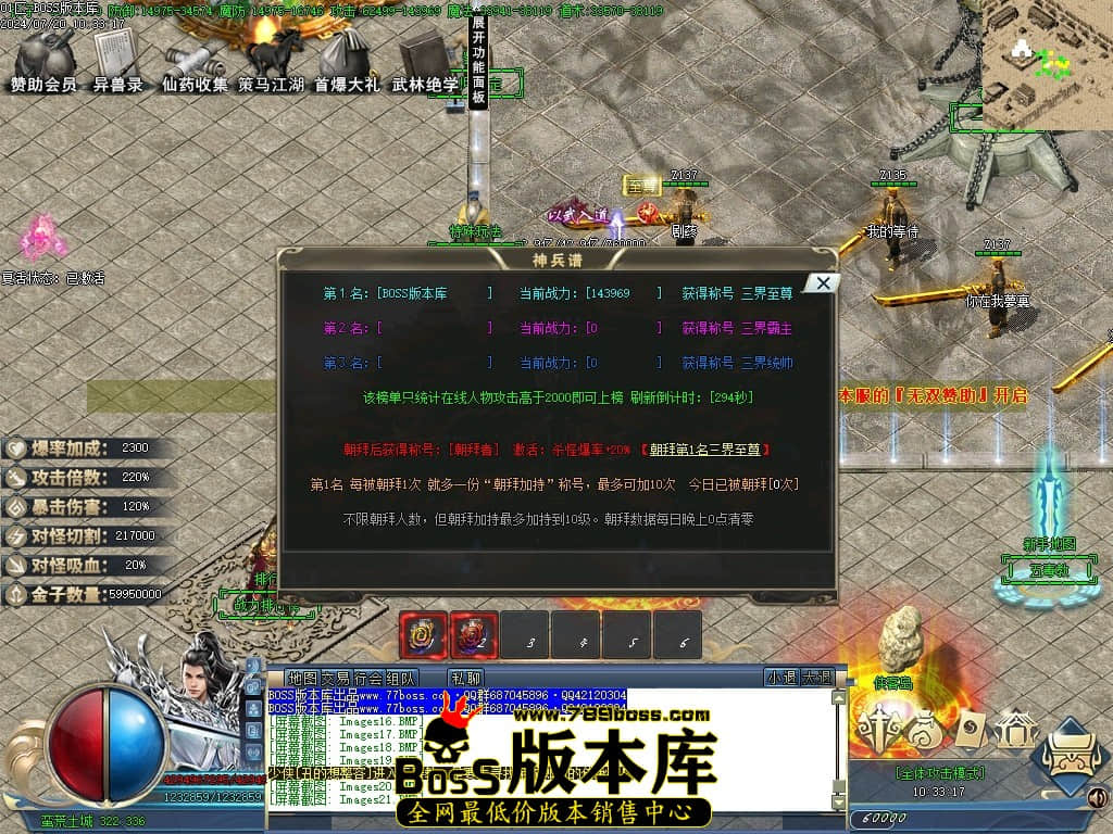 Images24压缩后.JPG