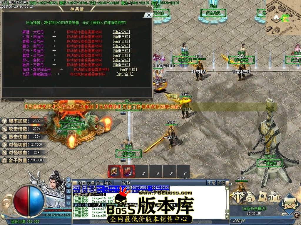 Images30压缩后.JPG