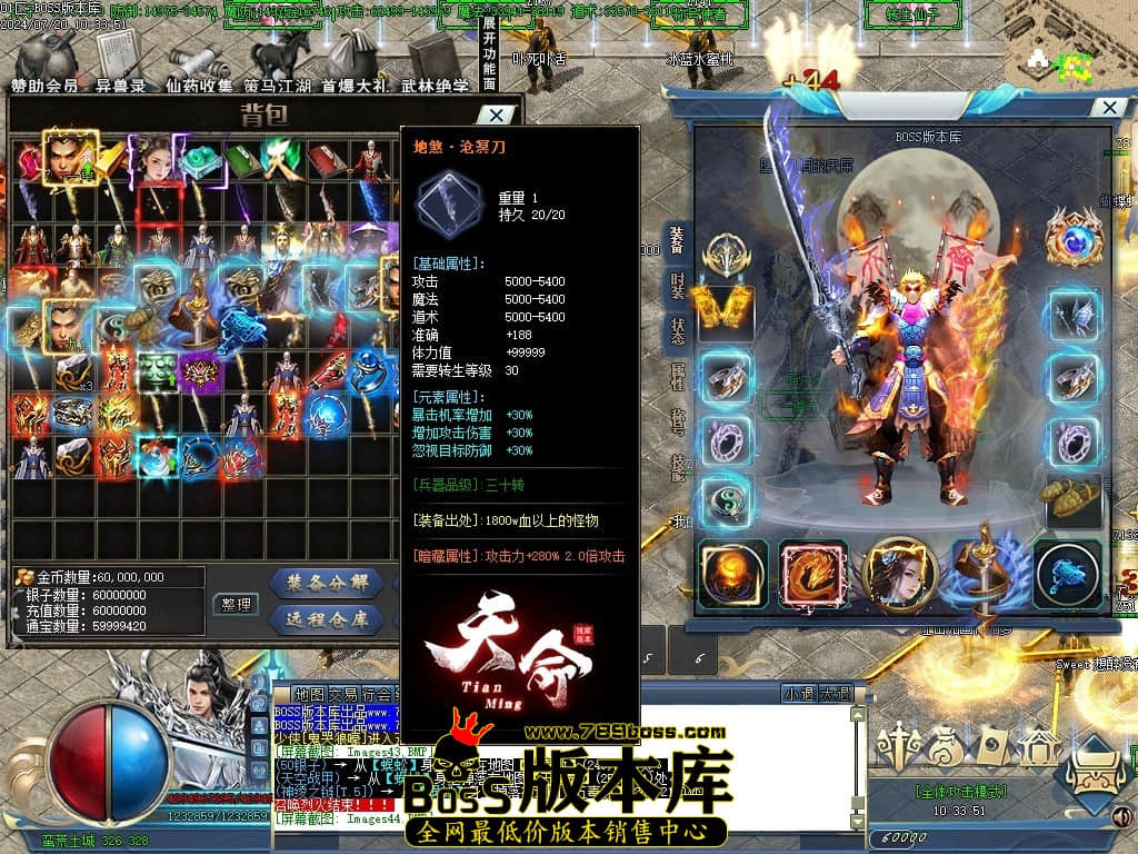 Images45压缩后.JPG