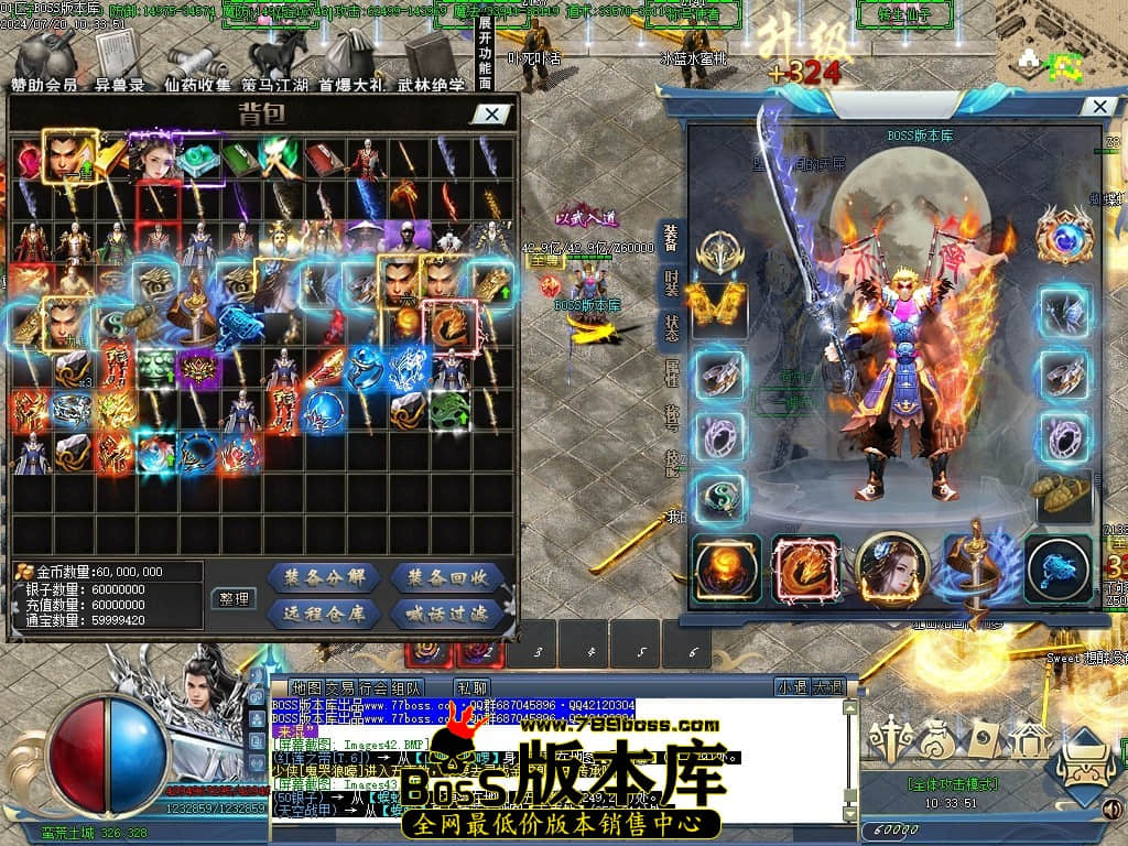 Images44压缩后.JPG