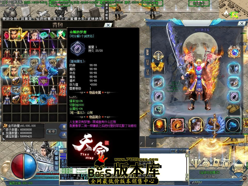 Images50压缩后.JPG