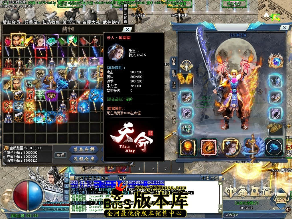Images54压缩后.JPG