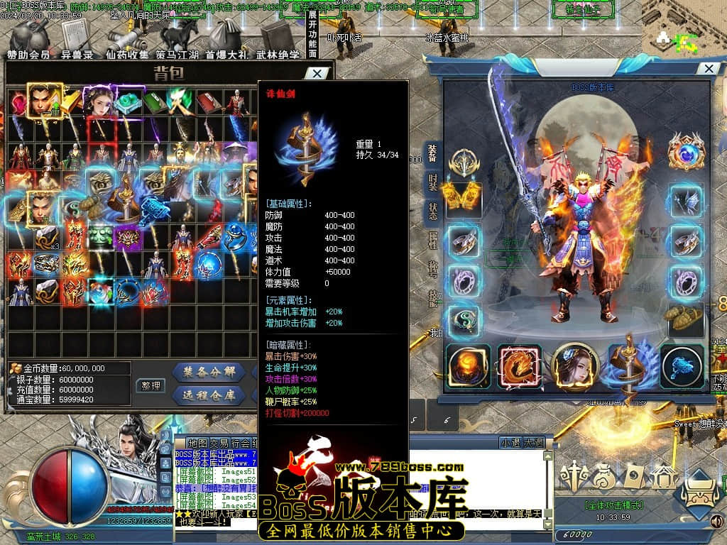 Images55压缩后.JPG