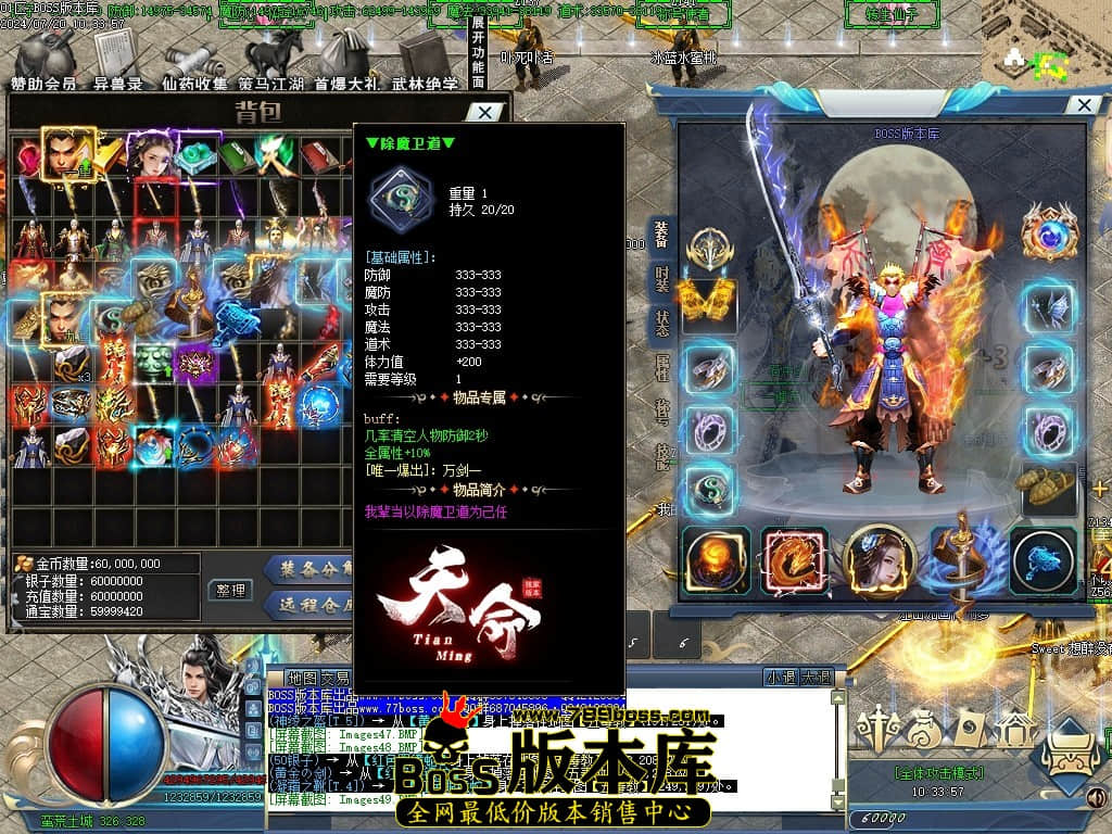 Images51压缩后.JPG