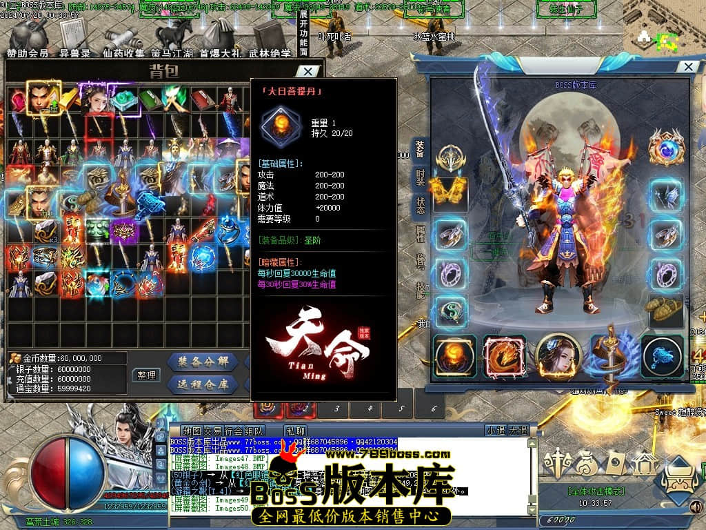 Images52压缩后.JPG