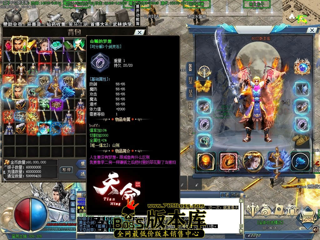 Images57压缩后.JPG