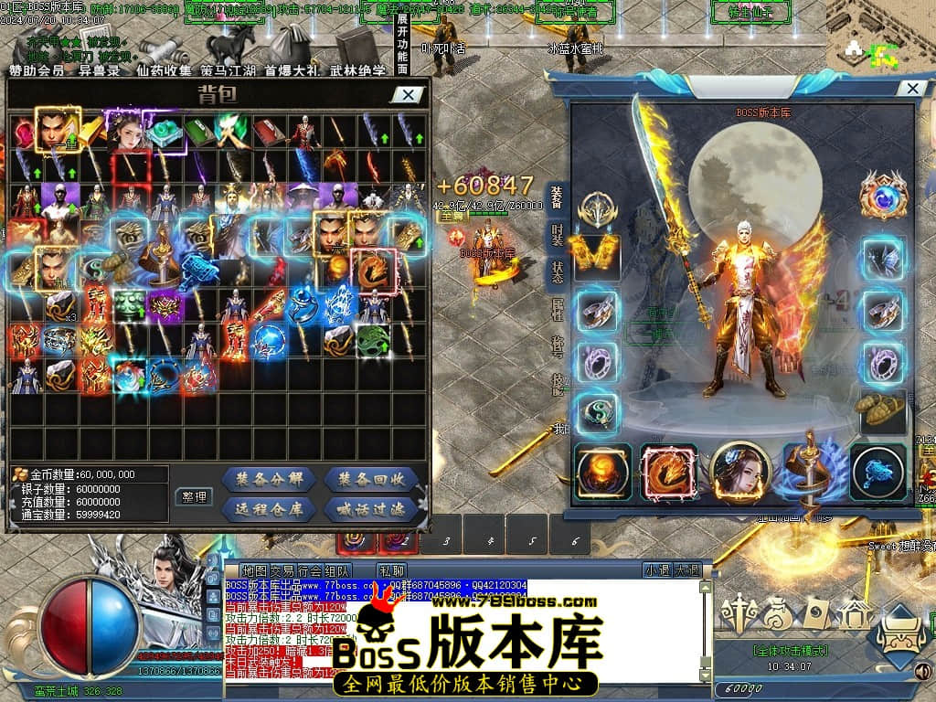 Images60压缩后.JPG