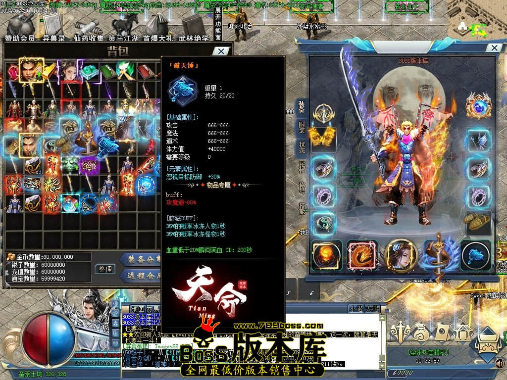 Images56压缩后.JPG