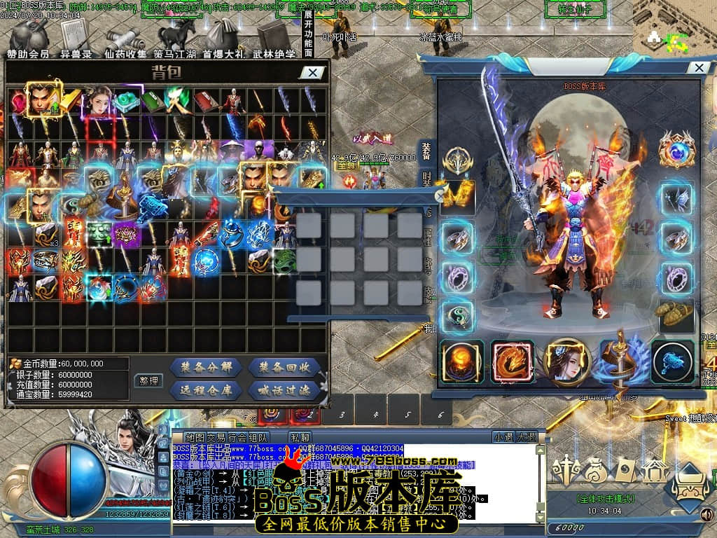 Images59压缩后.JPG