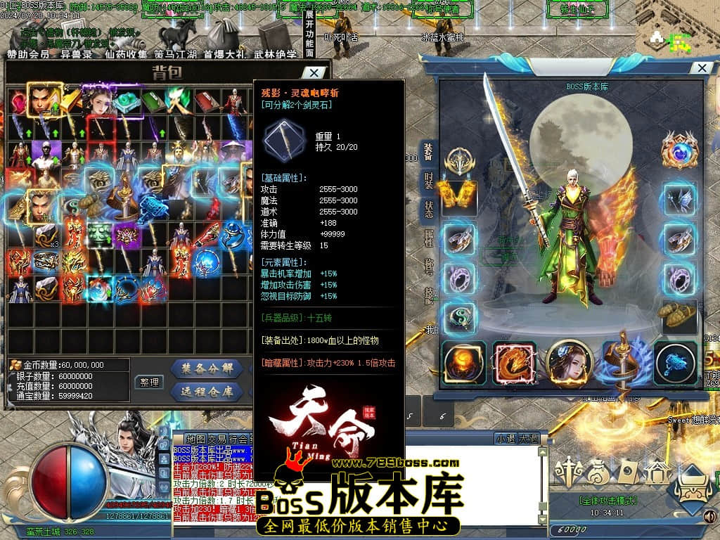 Images64压缩后.JPG