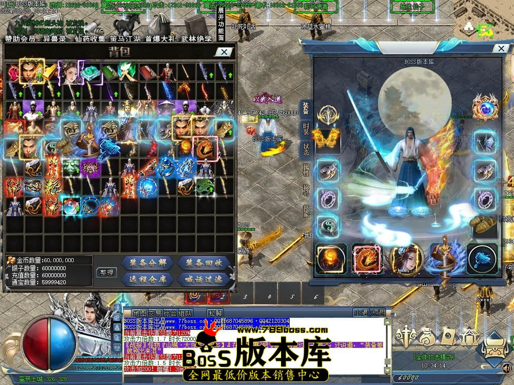 Images66压缩后.JPG