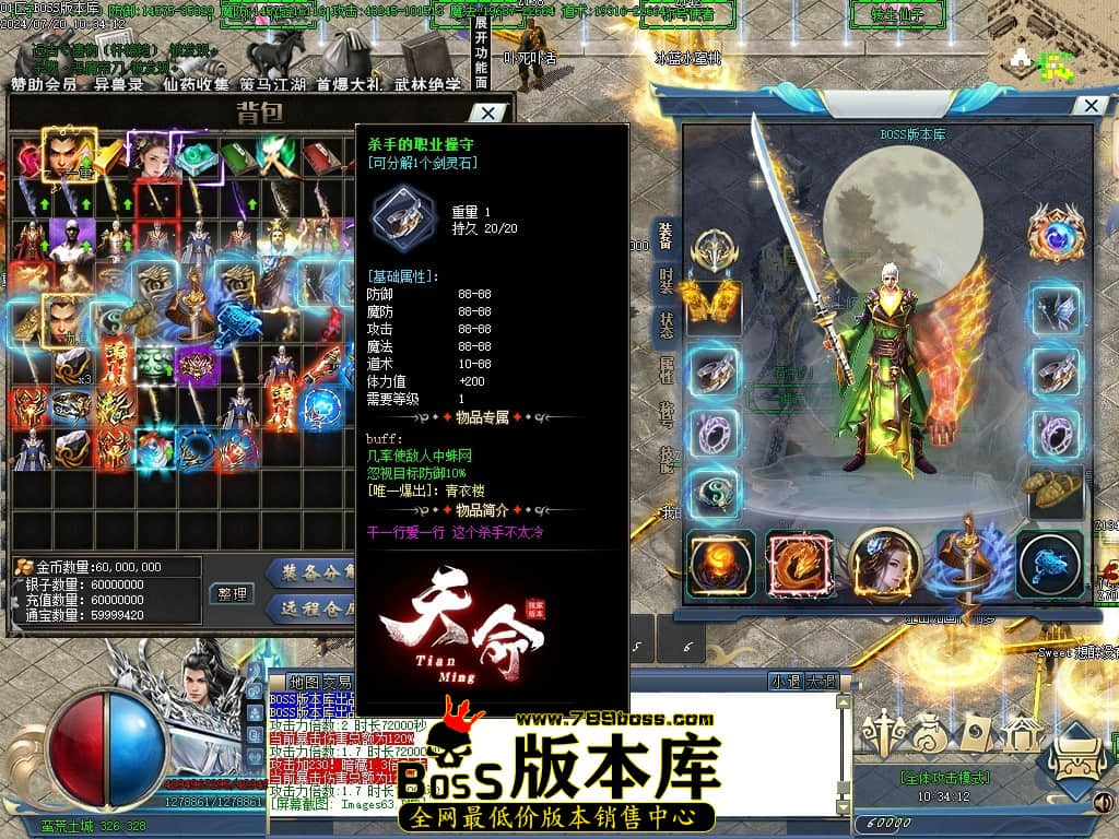 Images65压缩后.JPG