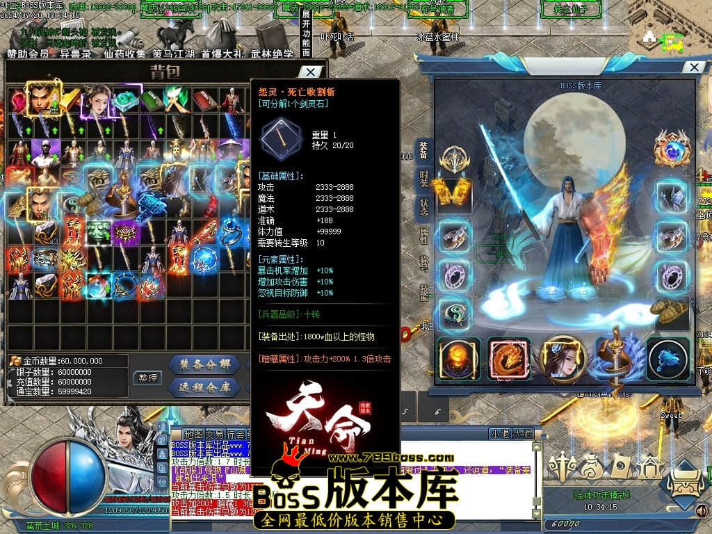 Images67压缩后.JPG