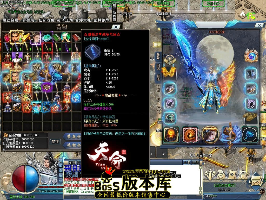 Images73压缩后.JPG