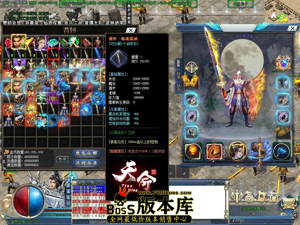 Images70压缩后.JPG