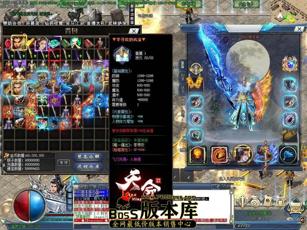 Images74压缩后.JPG