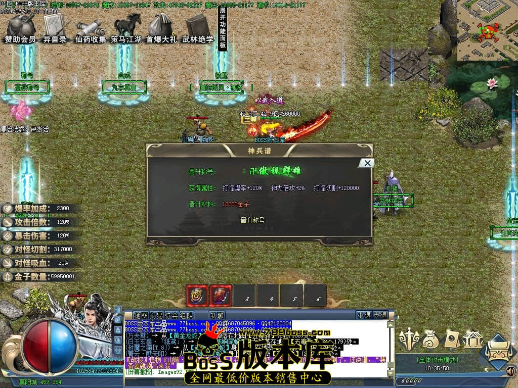 Images95压缩后.JPG