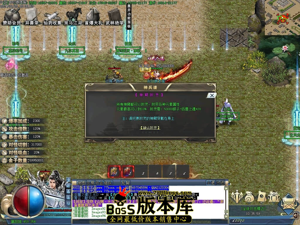 Images96压缩后.JPG