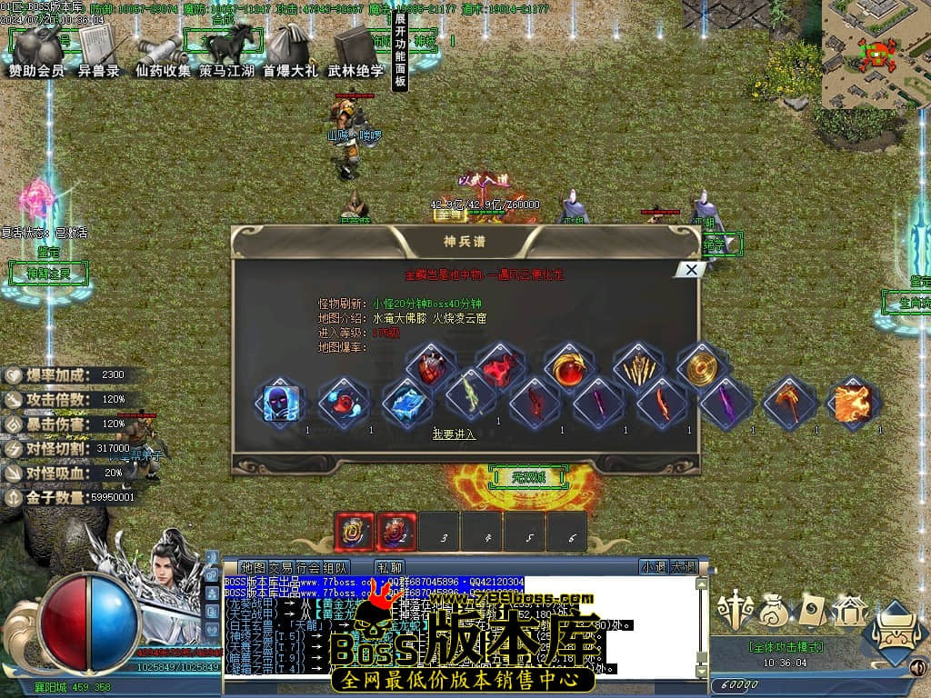 Images100压缩后.JPG