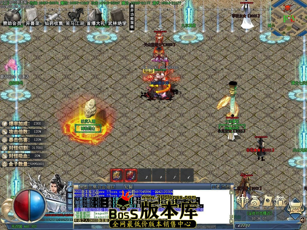 Images101压缩后.JPG