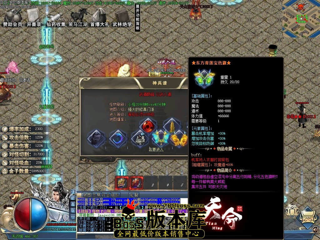 Images107压缩后.JPG