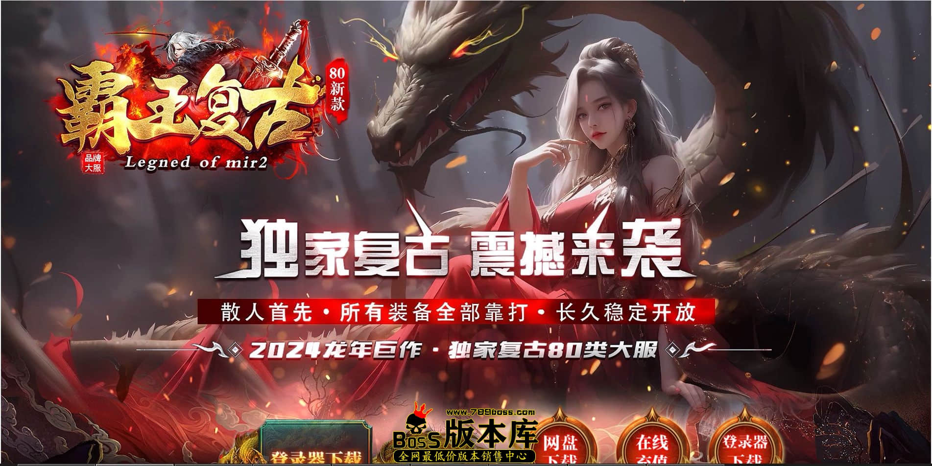 QQ图片20240721004851.jpg
