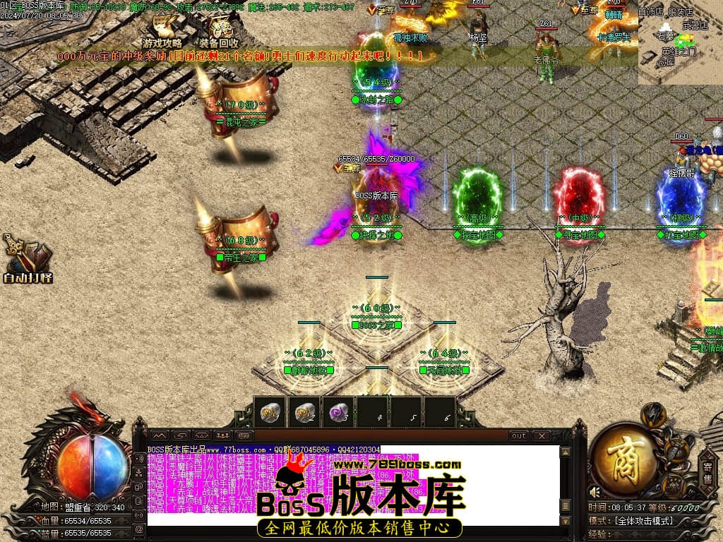 Images03压缩后.JPG